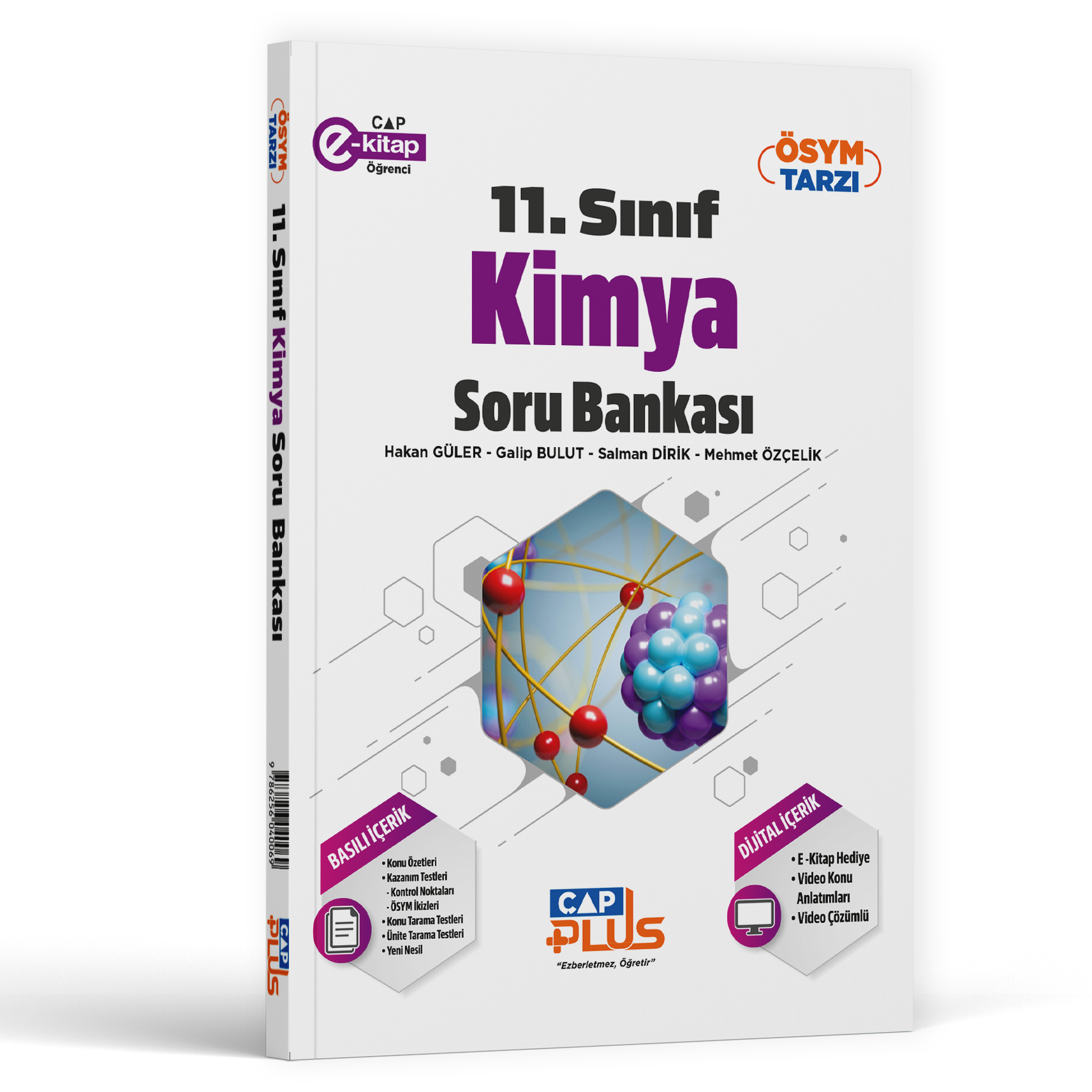 ÇAP 11.SINIF S.B. ANADOLU PLUS KİMYA - 2025-26